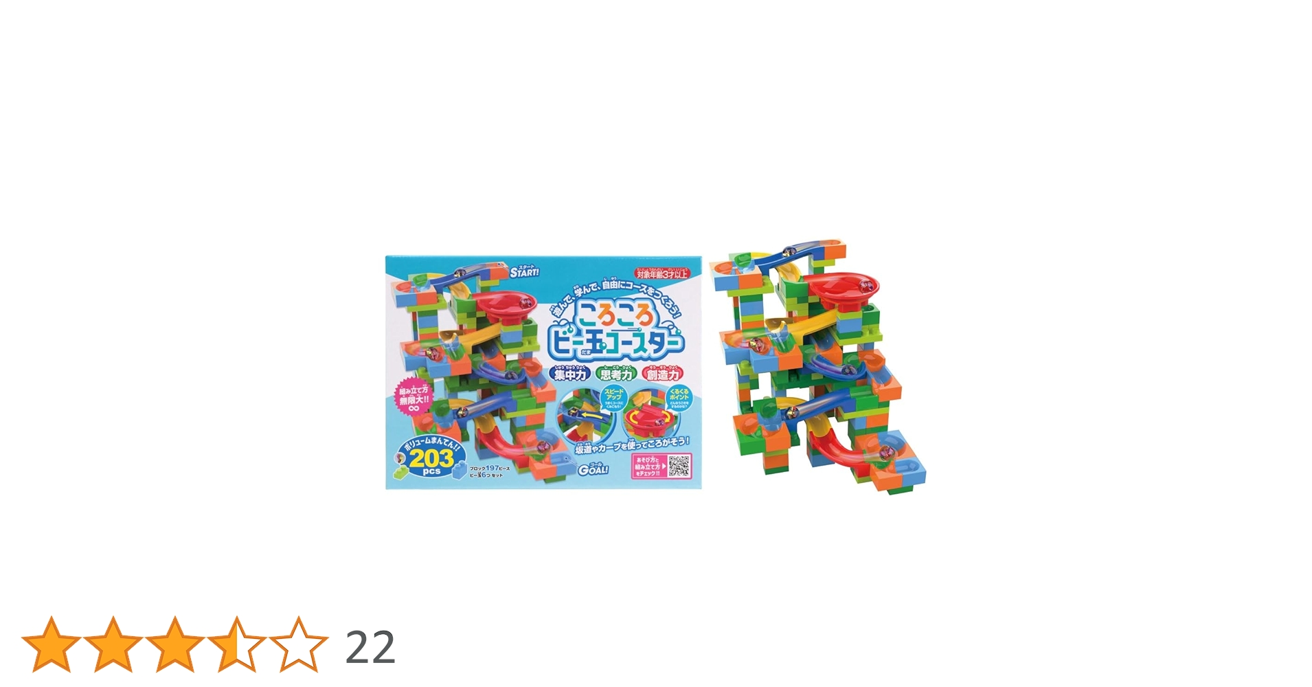 61x5OUM+4-L.jpg_BO30,255,255,